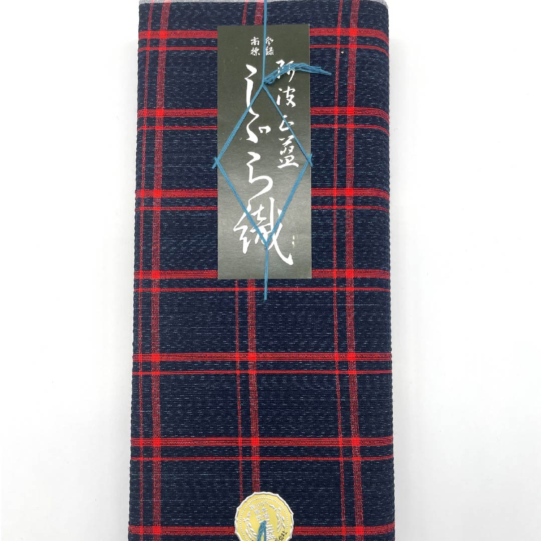反物 浴衣 木綿 阿波しじら 重要無形文化財 正藍染 印度藍色(いんどあいいろ) Sランク 紺系 1130000962918