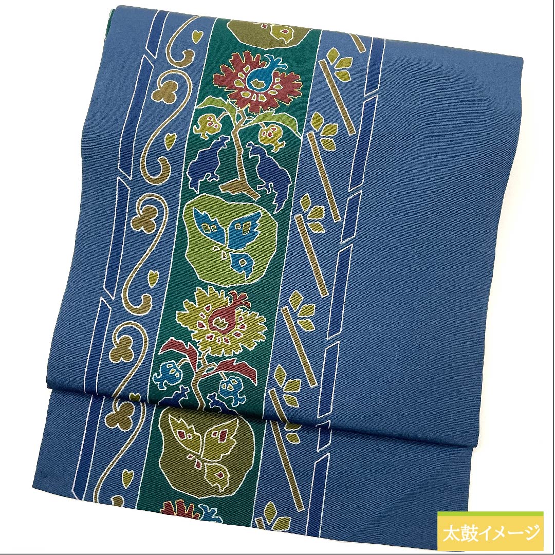 名古屋帯 呉須色(ごすいろ) 染帯 抽象花模様 抽象植物模様 帯丈345cm 正絹 Sランク 全通 カジュアル 紺系 1124006132318 名古屋仕立て