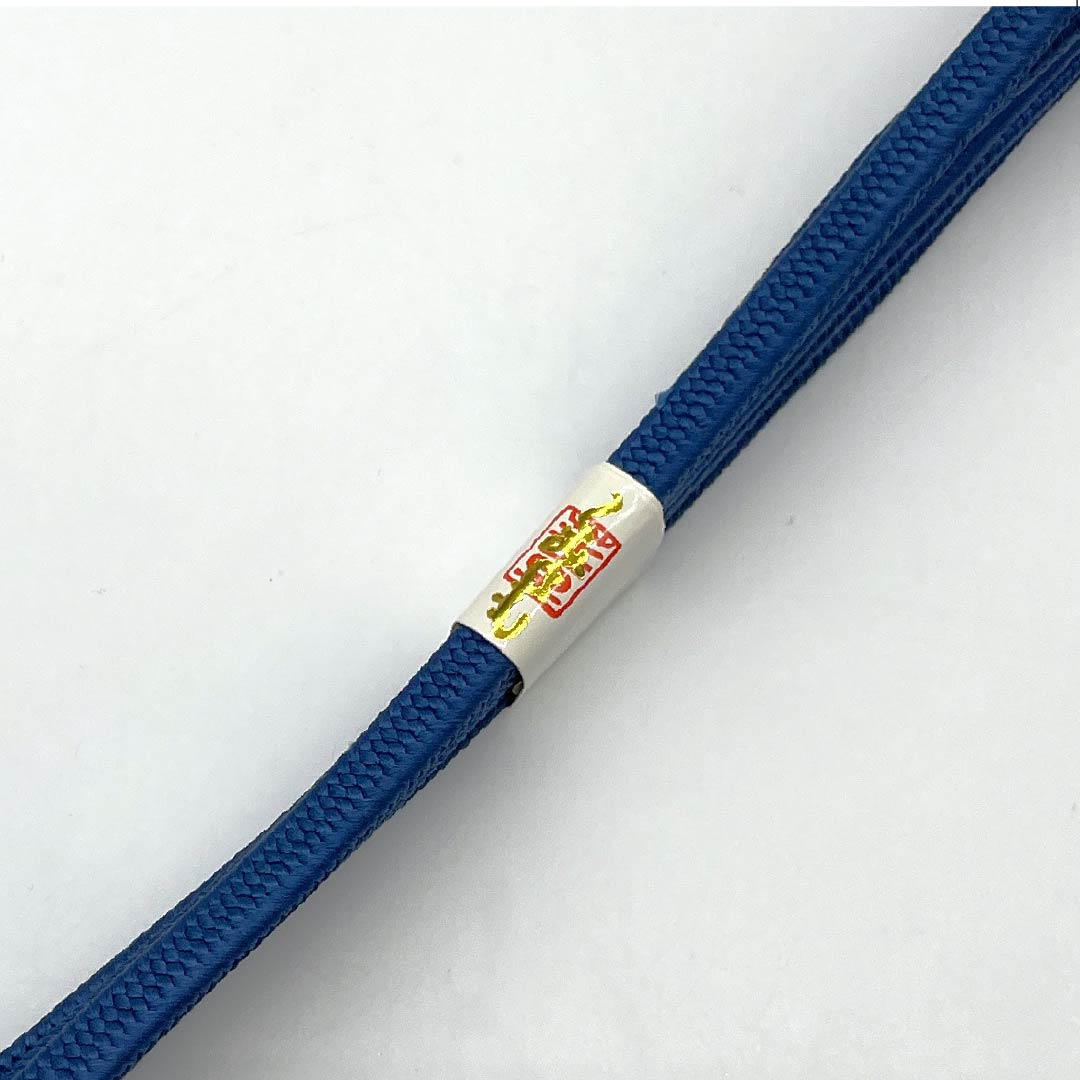 帯締め 正絹 Sランク 伯林青色(べれんすいろ) 単色 無地 長さ約150cm 幅約0.9cm カジュアル 青系 1135004342317