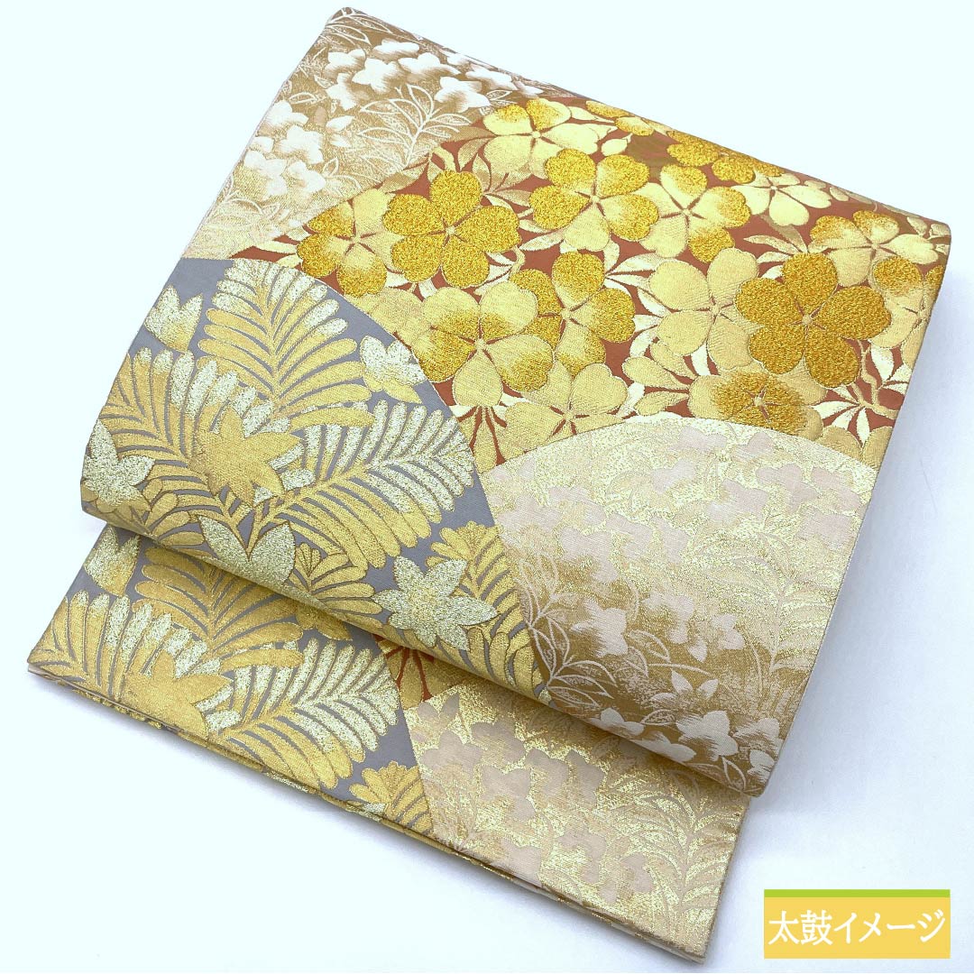 袋帯 正絹 留袖用 振袖用 扇面 楓 帯丈434cm Sランク 六通 フォーマル グラデーション系 1123013382399