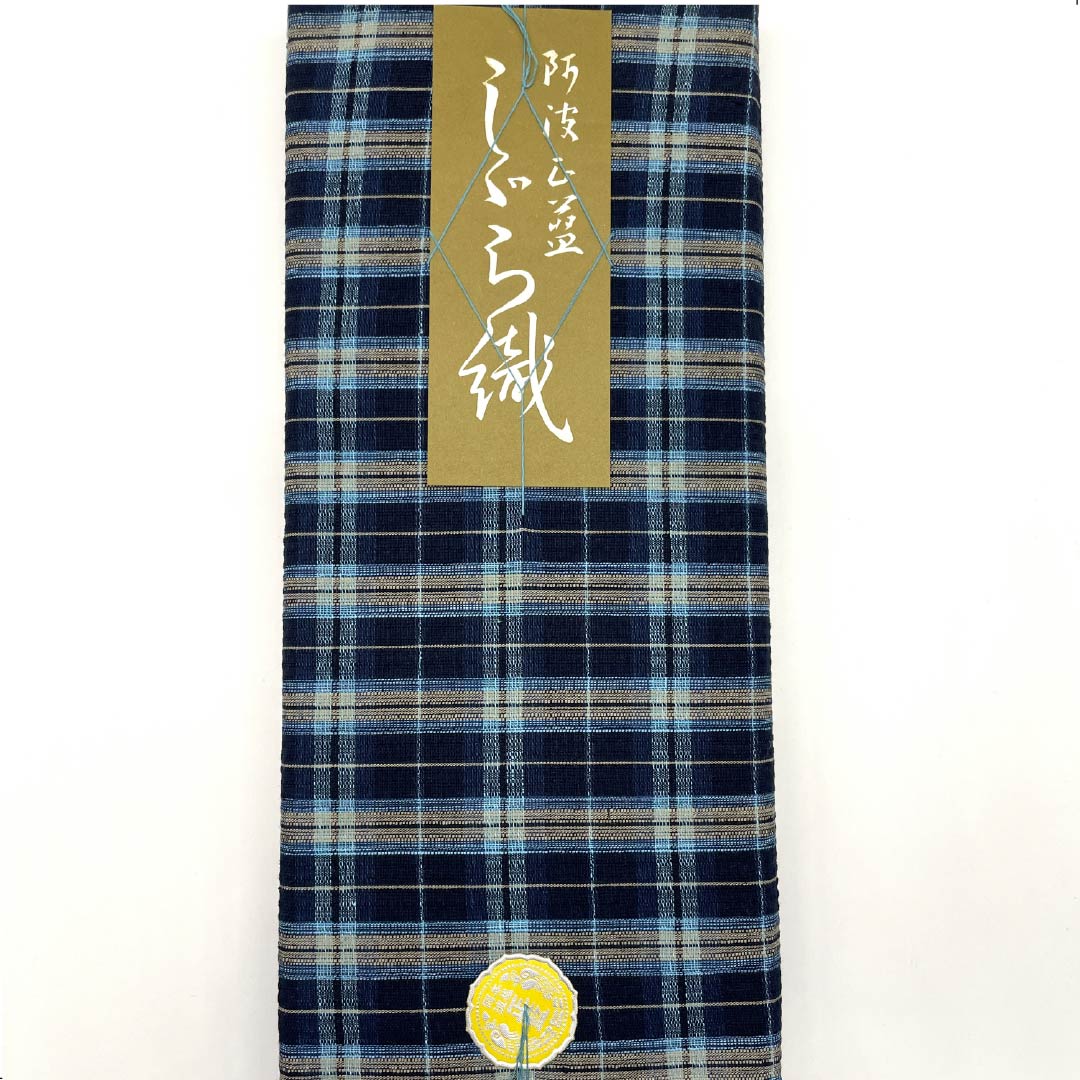 反物 浴衣 木綿 阿波しじら 重要無形文化財 正藍染 青褐色(あおかちいろ) Sランク 紺系 1130000802918