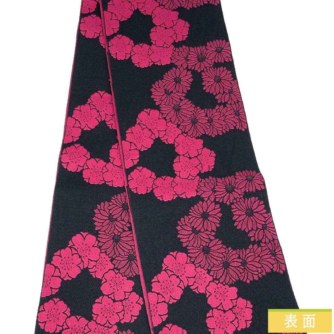 半幅帯 ポリエステル Sランク 黒色(くろいろ) 苺色(いちごいろ) 丸に花 菊 桜 広幅 帯丈355cm 黒系 1125003612310