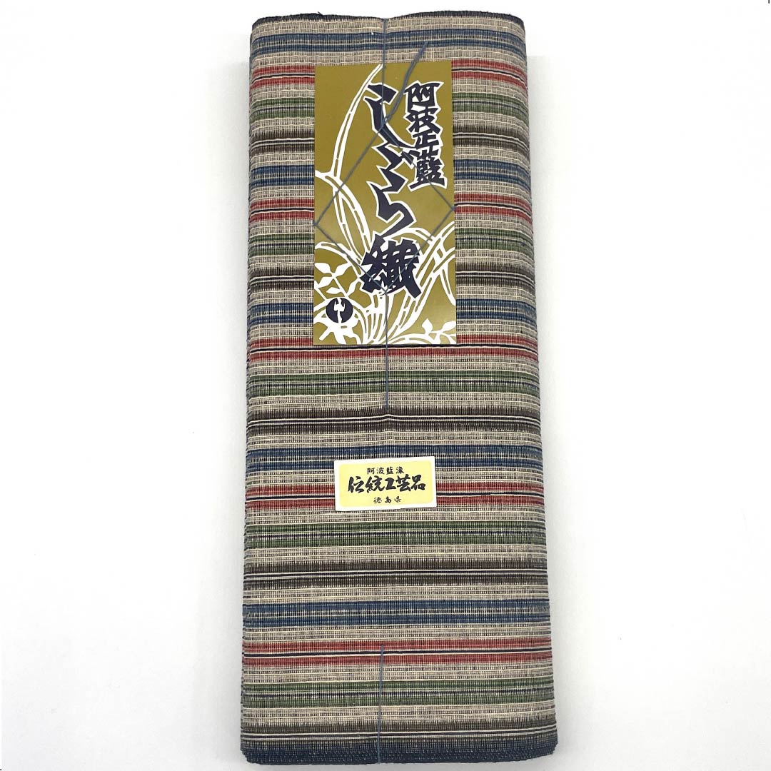 Yukata cloth, cotton, Awa Shijira, Important Intangible Cultural Property, genuine indigo dye, dark navy blue (Noukon-iro), S rank, beige, 1130000592925
