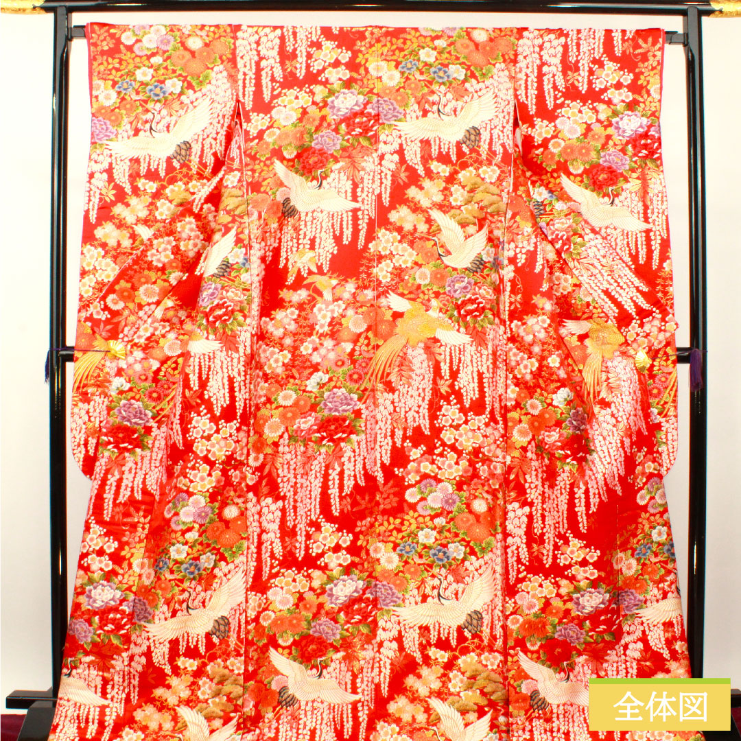 Colored uchikake, pure silk, length 190cm, sleeve length 69cm, Turkish red, Karaori, auspicious pattern, A rank, lined, red, 1110000823912