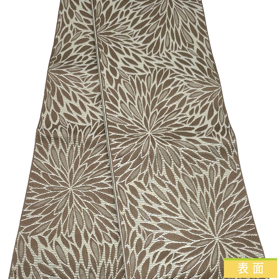 (新品)半幅帯 ポリエステル NEWランク 茶鼠色(ちゃねずいろ) 青柳鼠色(あおやぎねずいろ) 菊 霞模様 帯丈400cm 茶系 1125006221414