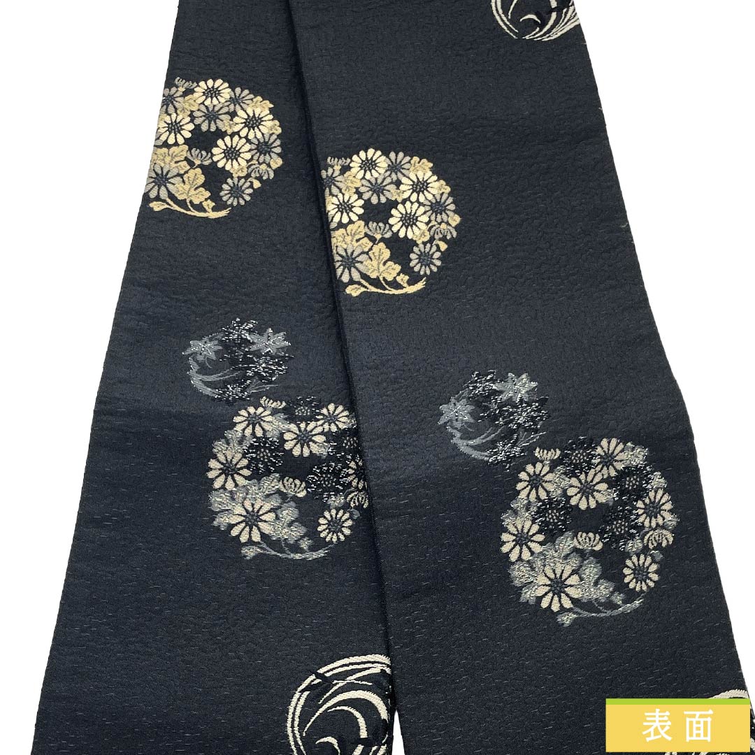 半幅帯 ポリエステル Aランク 夢工房 花丸文 帯丈418cm 黒系 1125005193410