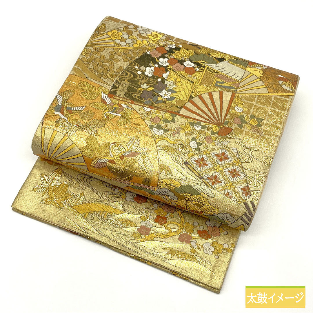 袋帯 正絹 Sランク 西陣織 扇 鶴 茶屋辻 吉祥文様 帯丈426cm 全通 フォーマル 金系 1123016132321