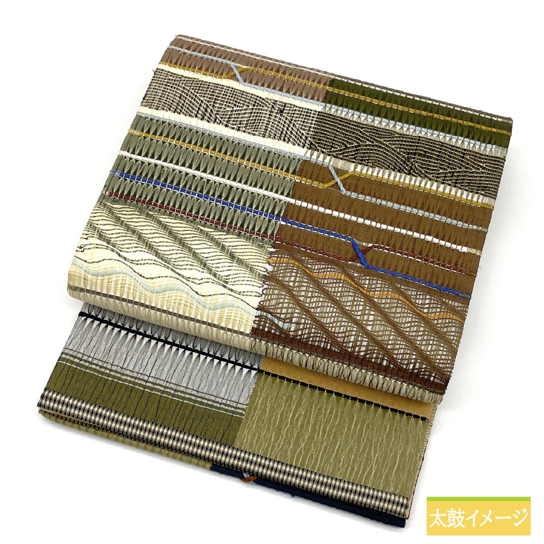 リサイクル着物】袋帯 正絹 Sランク 辻本和顕 作家物 櫛織 平織 抽象 