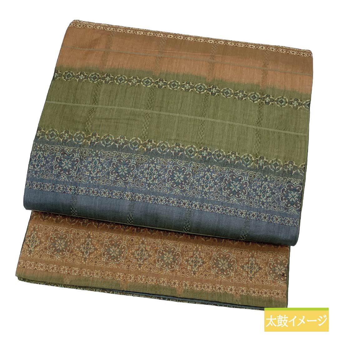 袋帯 正絹 Aランク 薩摩鼠色(さつまねずいろ) 西陣織 横段 古典柄 帯丈418cm 全通 カジュアル 緑系 1123017813319