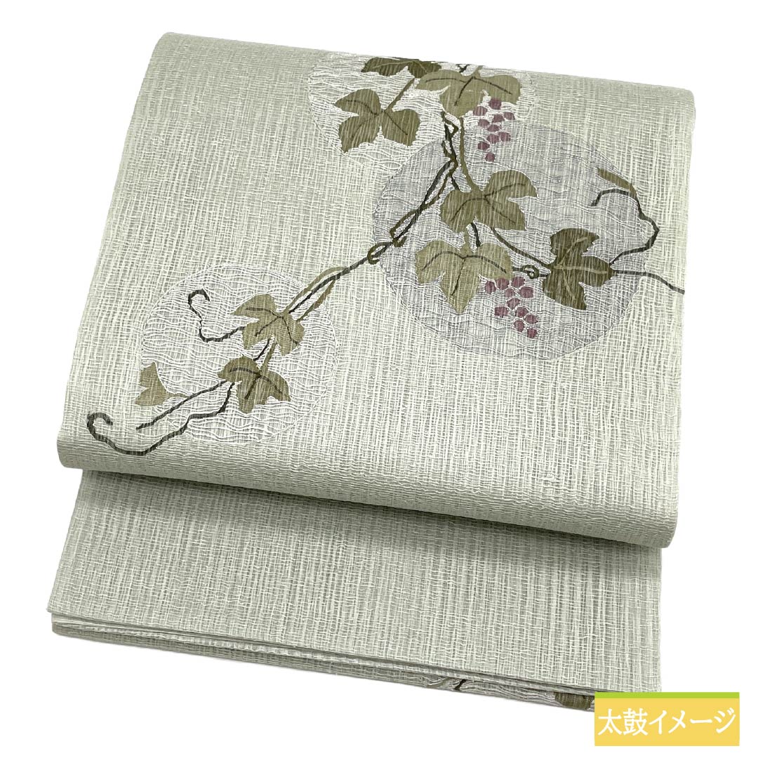 リサイクル着物】袋帯 正絹 Sランク 青白磁色（せいはくじいろ） 夏帯
