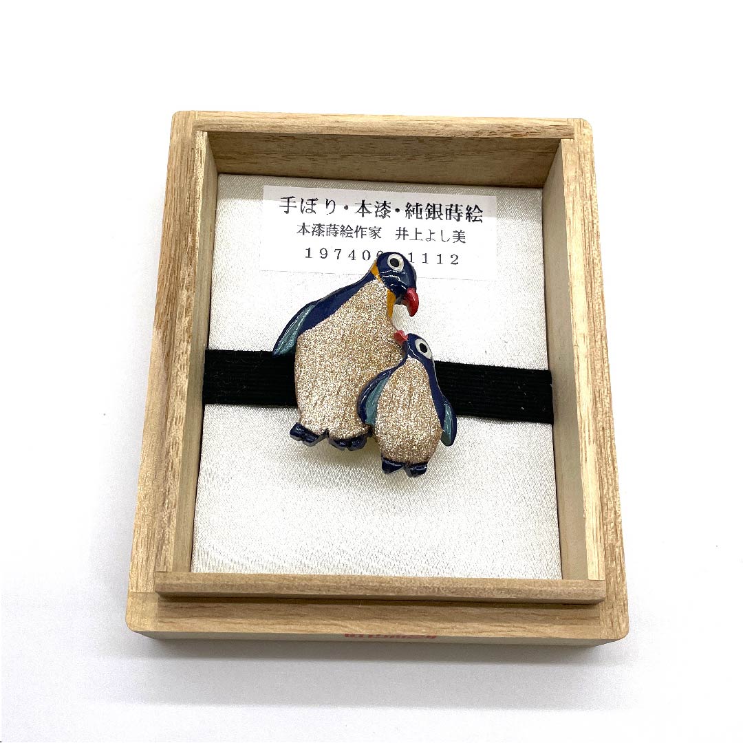 (New old stock) Obi fastener, Maki-e, casual, Berlin blue, pure silver Maki-e, hand-carved, genuine lacquer, length approx. 4.5cm, width approx. 4cm, S rank, blue 1137000662917