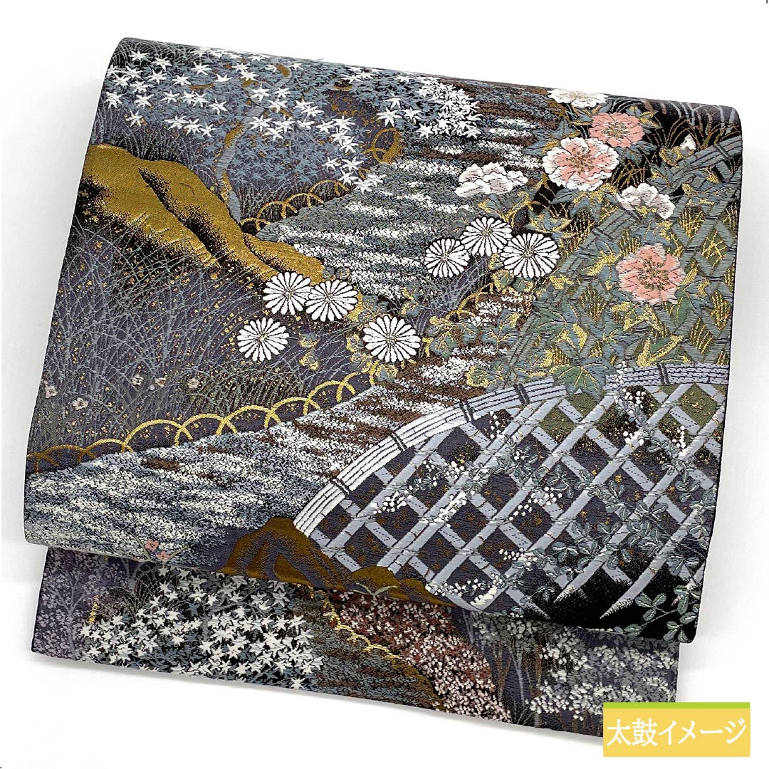 袋帯 正絹 黒色(くろいろ) 九百錦 高原有情 風景 花模様 帯丈426cm Sランク 六通 フォーマル 黒系 1123012042310