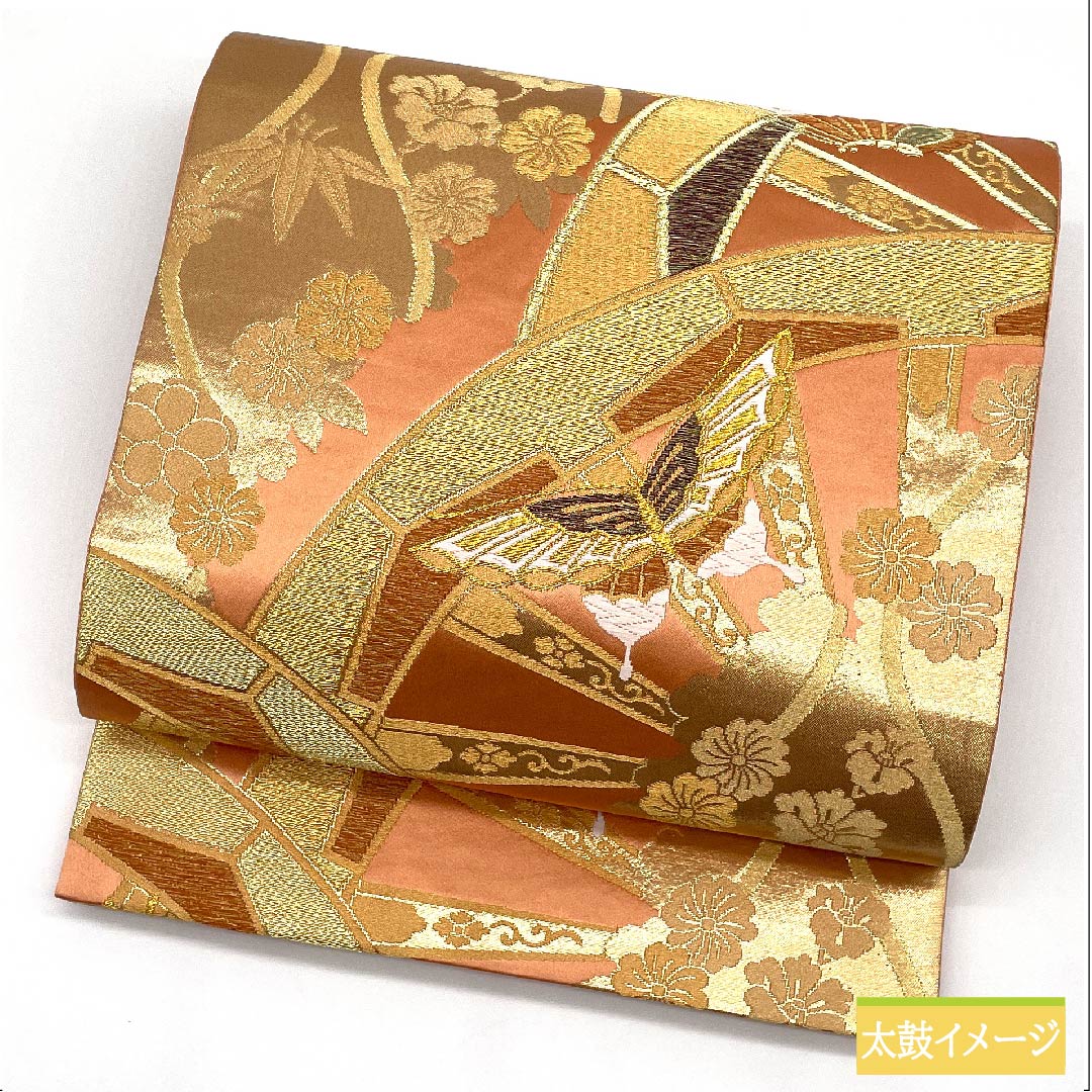 袋帯 正絹 鴇糸(ときいろ) 車輪 蝶 松竹梅 立湧 帯丈430cm Sランク 六通 フォーマル ピンク系 1123011762313