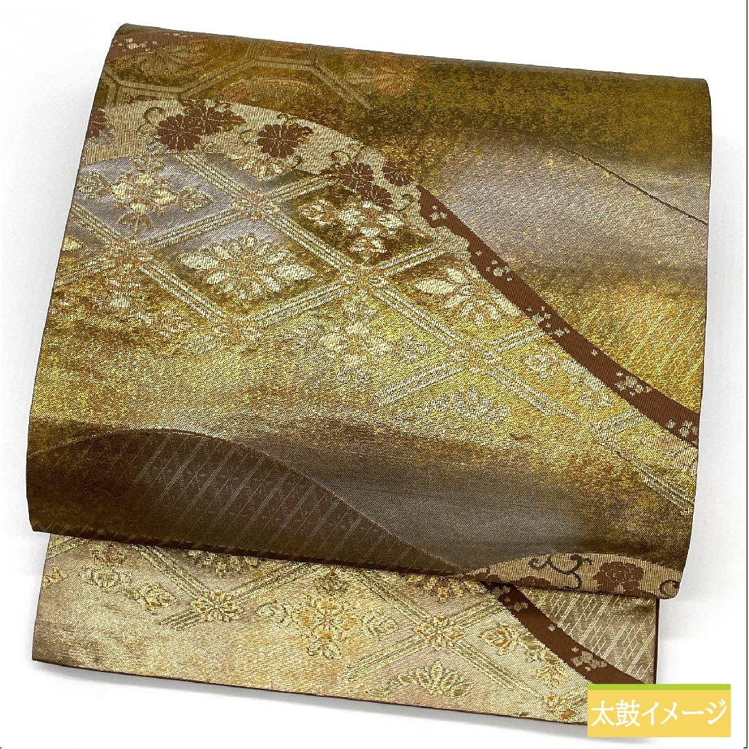 袋帯 正絹 金色(きんいろ) 菱 亀甲 花唐草 帯丈420cm Sランク 六通 フォーマル 金系 1123011792321