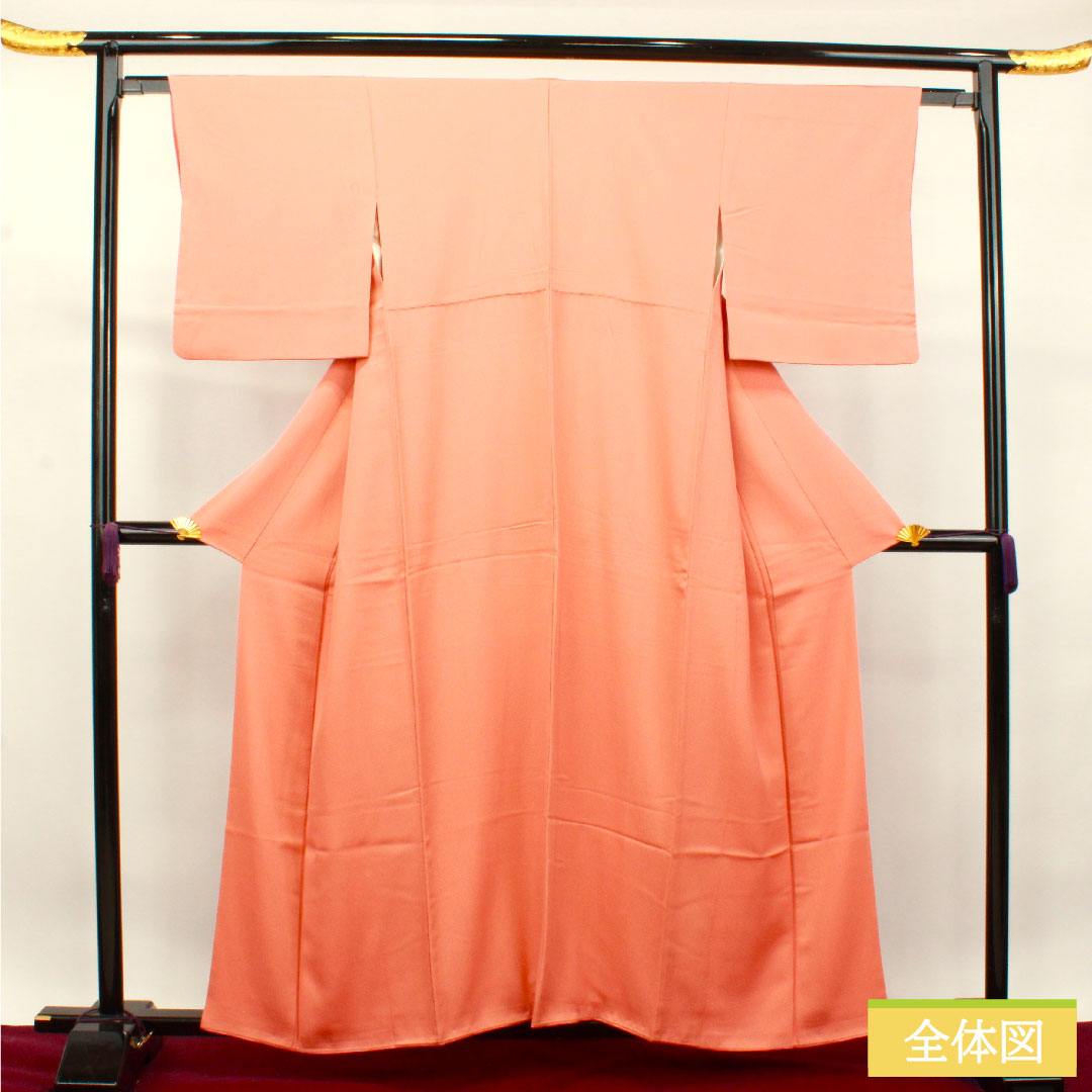 色無地 正絹 身丈157.5cm 裄丈62cm 珊瑚色(さんごいろ) 素無地 袷 Sランク ピンク系 1114001112313