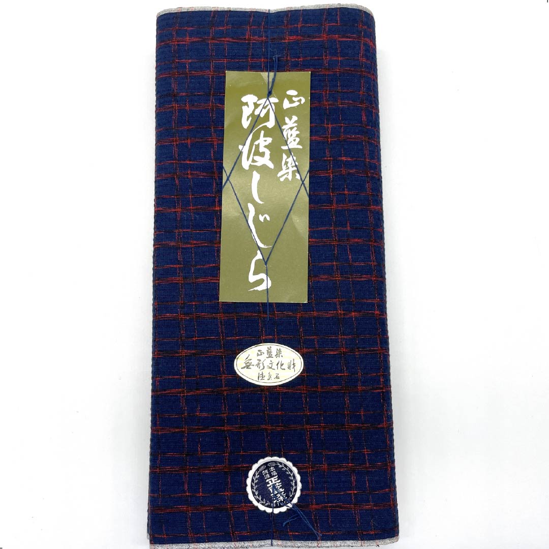 反物 浴衣 木綿 阿波しじら 重要無形文化財 正藍染 紺鉄色(こんてついろ) Sランク 紺系 1130000772918