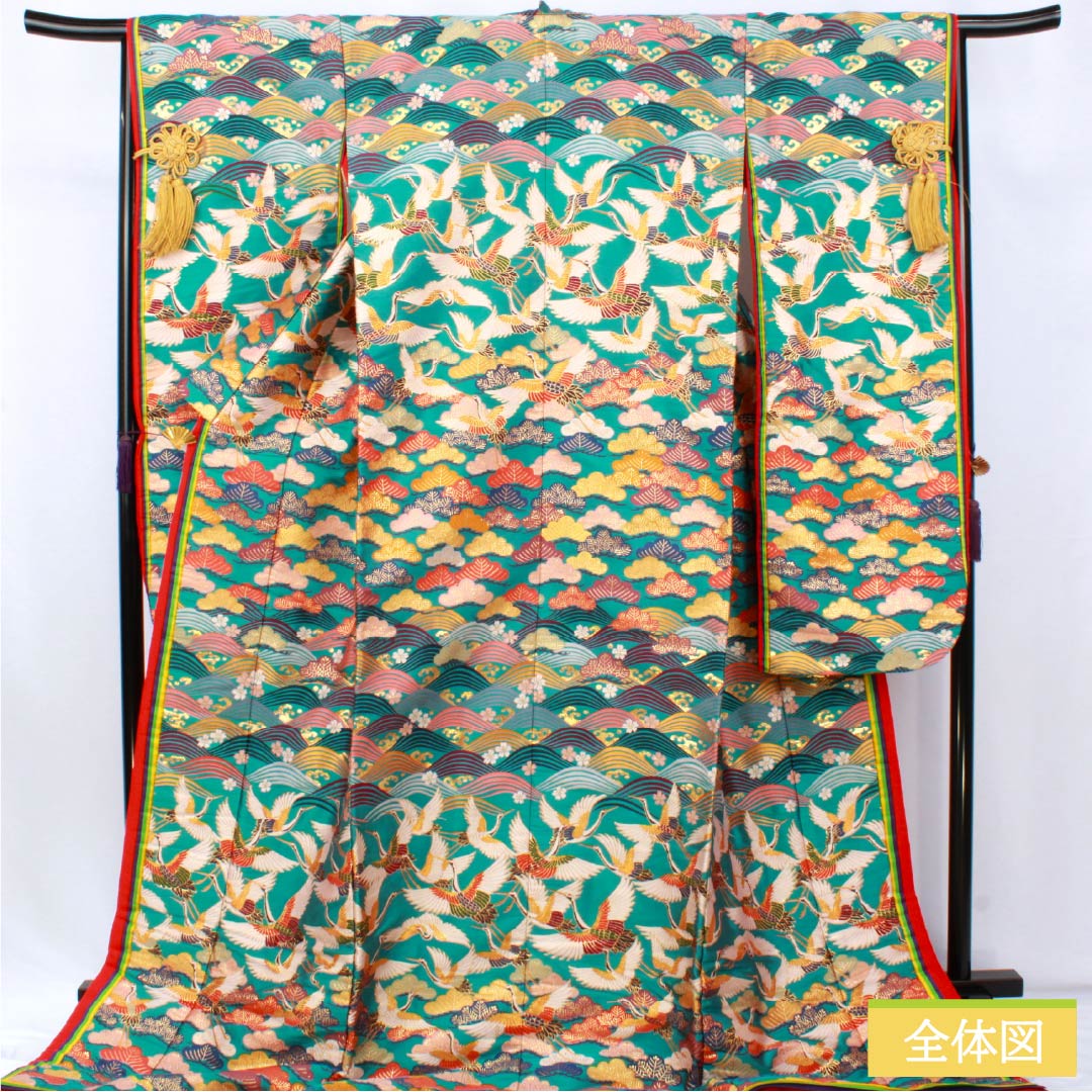 色打掛 正絹 Sランク 身丈194cm 裄丈64.5cm 浅葱色(あさぎいろ) 松 波 鶴 袷 青系 1110001082917