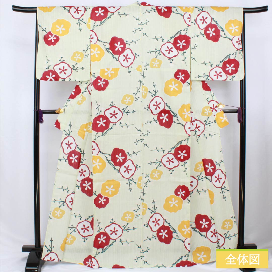 浴衣 木綿 身丈167cm 裄丈66.5cm Sランク 単衣 緑系 硫黄色(いおういろ) 花 utatane 1118006442519