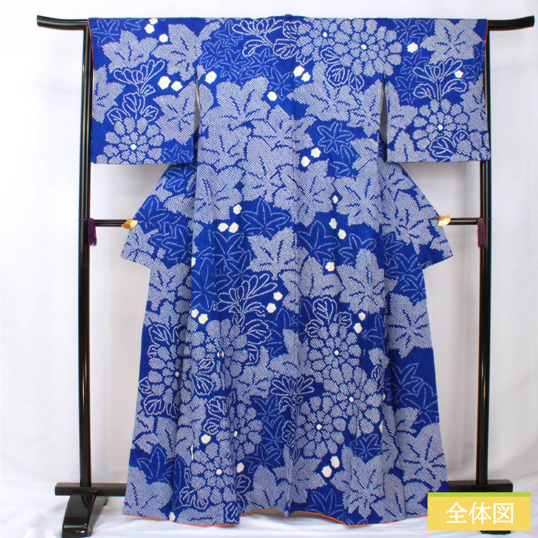 Homongi, pure silk, lined, length 163.5cm, sleeve length 66cm, lapis lazuli, tie-dye, floral pattern, A rank, blue, 1112006073417