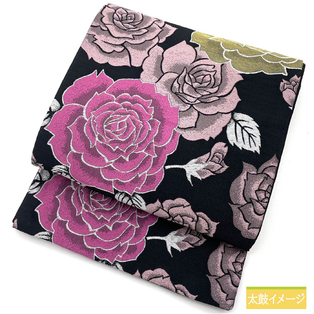 袋帯 ポリエステル 振袖用 薔薇 帯丈484cm Sランク 全通 フォーマル 黒系 1123013982410