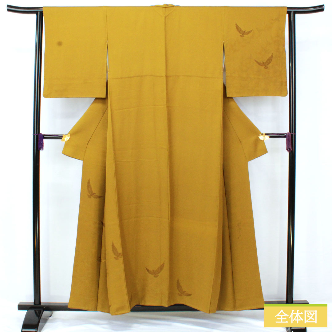 色無地 正絹 身丈155cm 裄丈63cm 宣徳色(せんとくいろ) 斉藤三才 三才鳥 袷 Aランク 黄系 1114001873323
