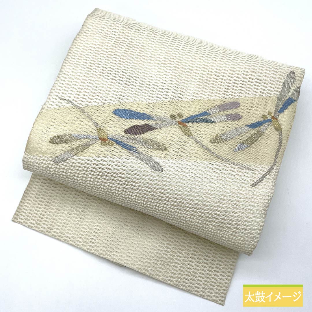 名古屋帯 正絹 生成り色(きなりいろ) すくい織 トンボ 夏帯 帯丈355cm Sランク ポイント柄 セミフォーマル クリーム系 1124006832315 名古屋仕立て