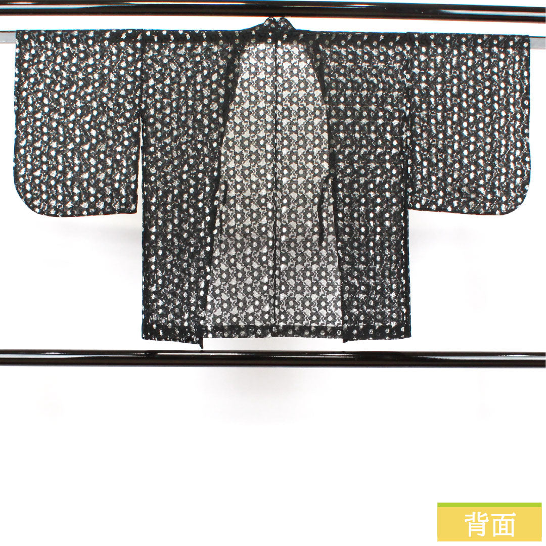 Haori (cotton kimono) Length 72cm Sleeve length 62cm Lace Silver thread Abstract pattern S rank Single layer Black 1117000762910