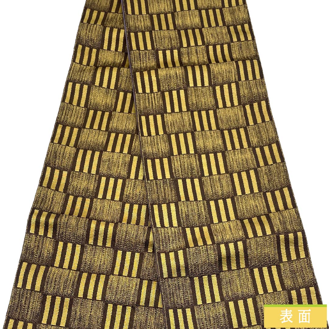 (新品)半幅帯 ポリエステル NEWランク 梅谷渋色(うめやしぶいろ) 鳩羽色(はとばいろ) 市松模様 菱つなぎ リバーシブル 帯丈404cm 茶系 1125006301414