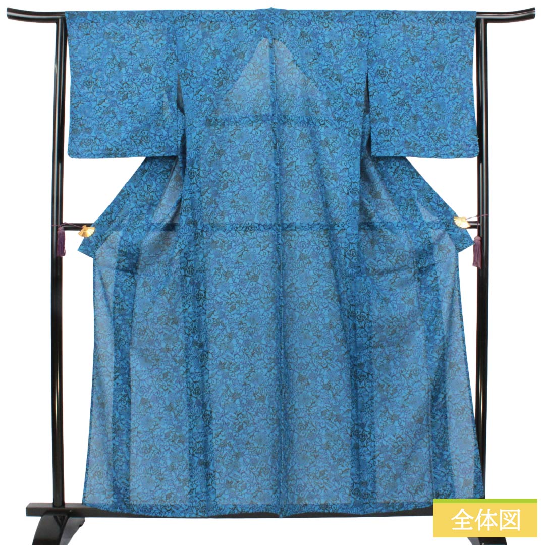夏物 ポリエステル 小紋 Sランク 身丈160cm 裄丈64.5cm 次縹色(つぎのはなだいろ) 洗える着物 草花模様 型染 絽 青系 1132005962417