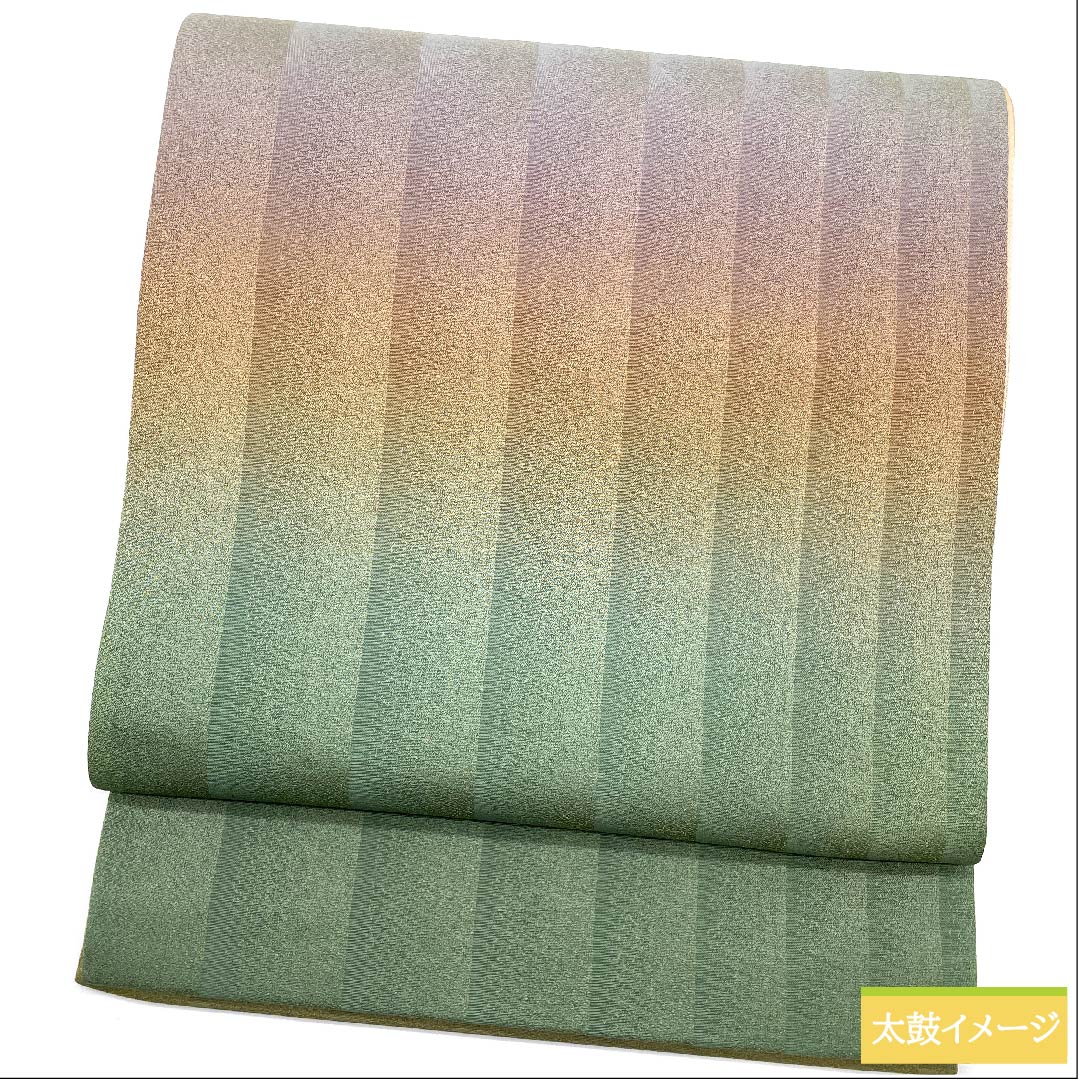 袋帯 シンプル 横段 帯丈446cm 正絹 Aランク ポイント柄 セミフォーマル グラデーション系 1123010753399