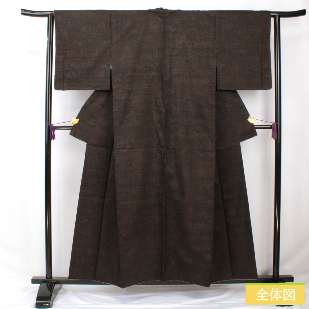 小紋 正絹 身丈156cm 裄丈63cm 袷 涅色(くりいろ) 紬地 草花模様 Sランク 黒系 1115005672310