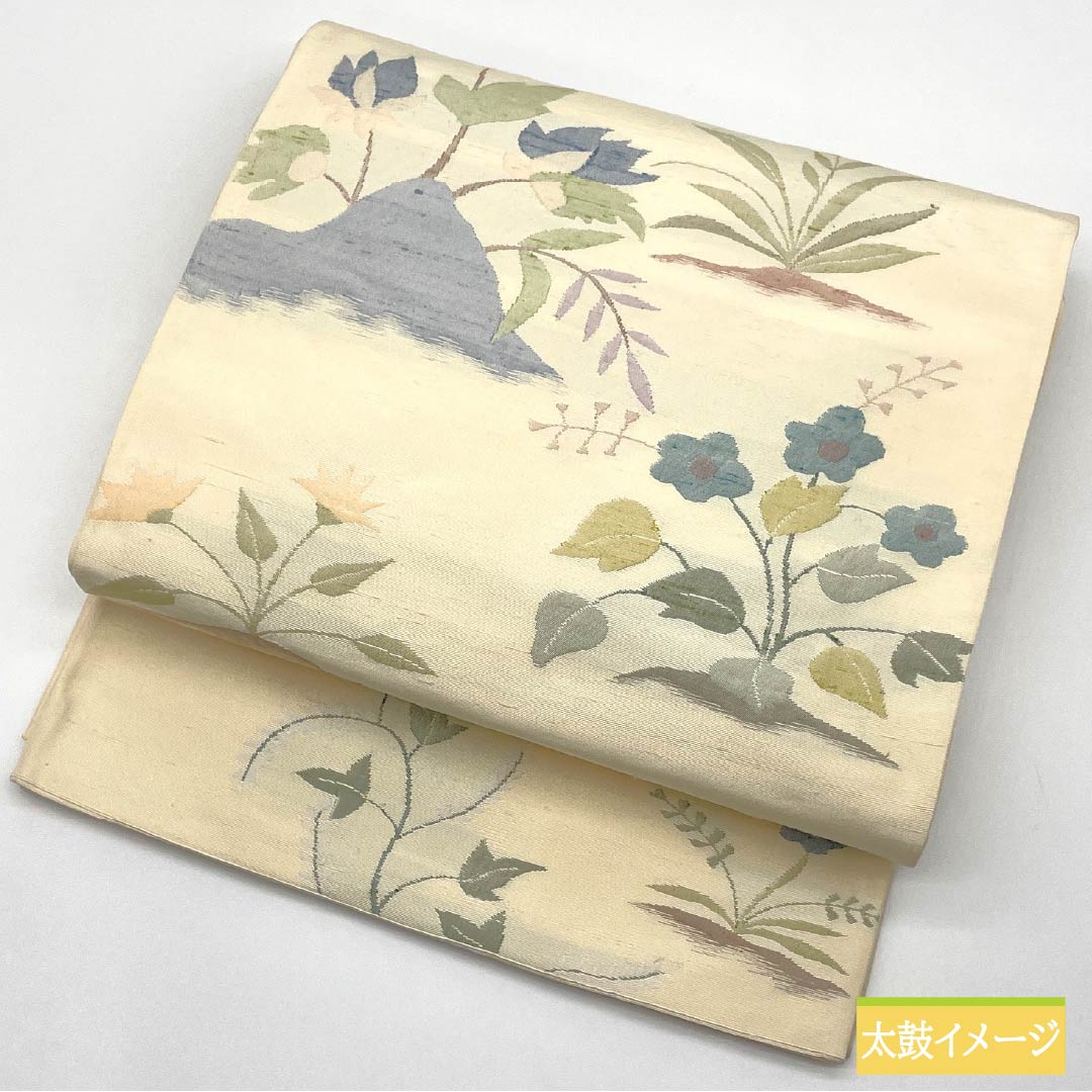 袋帯 正絹 Aランク 生成り色(きなりいろ) ふくれ織 紬地 草花模様 帯丈426cm 六通 カジュアル クリーム系 1123015303315