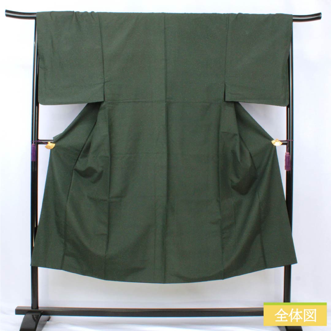 男物 正絹 Sランク 身丈140.5cm 裄丈68cm 納戸茶色(なんどちゃいろ) ひげ紬 袷 緑系 1119001352419