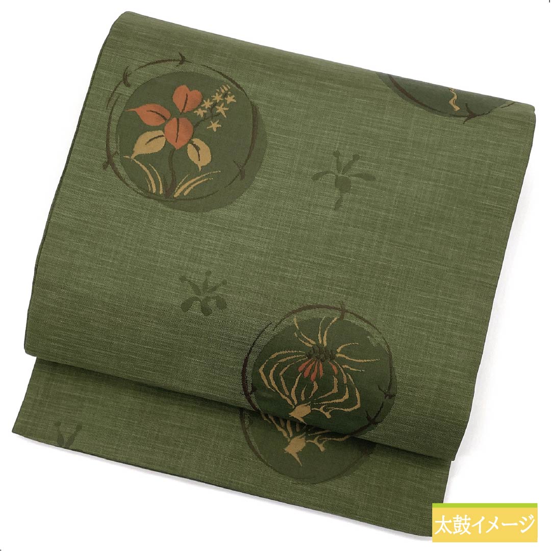 袋帯 正絹 老緑色(おいみどりいろ) 木屋太 今河織物 丸に花模様 帯丈432cm Sランク 六通 カジュアル 緑系 1123012372319