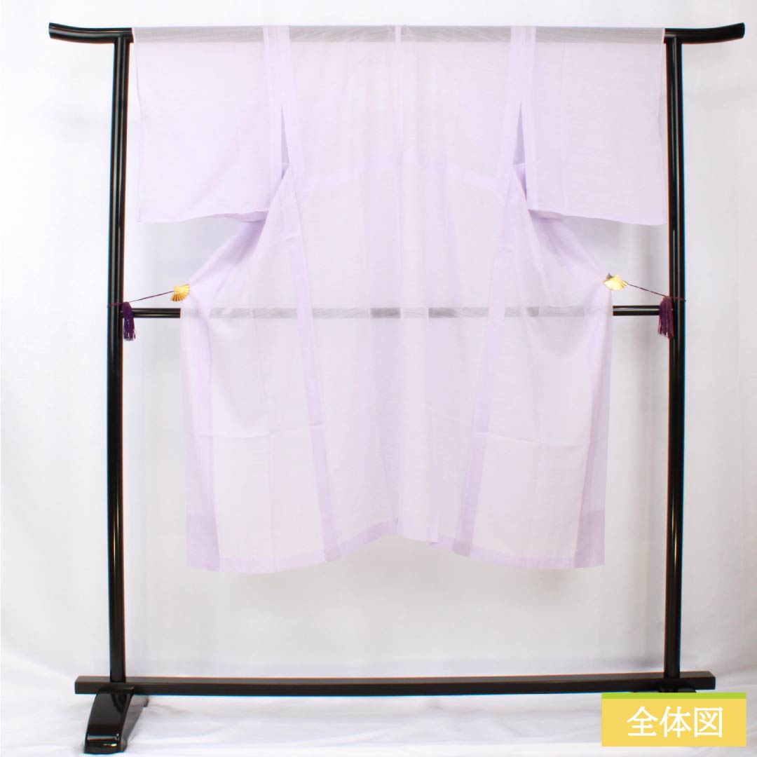 夏物 ポリエステル 長襦袢 身丈129cm 裄丈65cm 淡藤色(うすふじいろ) 洗える着物 絽 Sランク 紫系 1132002202120