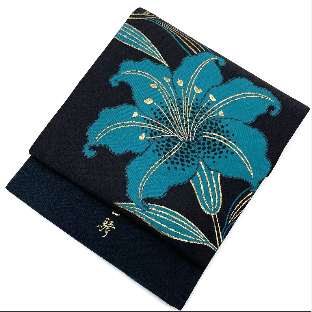 袋帯 草野一騎 百合 振袖用 作家物 黒色 帯丈440cm 正絹 Sランク 六通 セミフォーマル 黒系 1123004722310