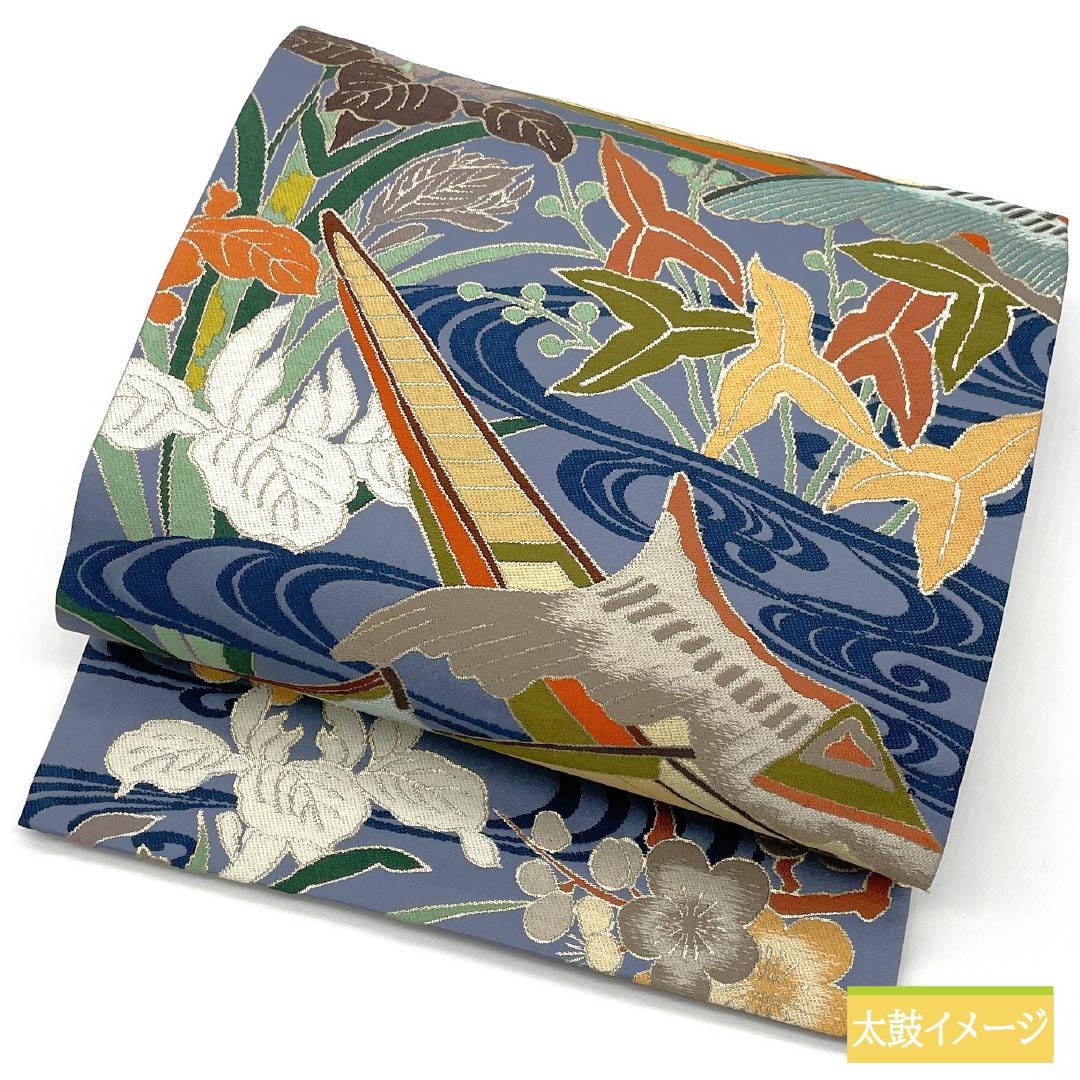 袋帯 正絹 青袋鼠色(せいたいねずいろ) 振袖用 留袖用 流水 梅 帯丈424cm Sランク 六通 フォーマル 青系 1123013412317