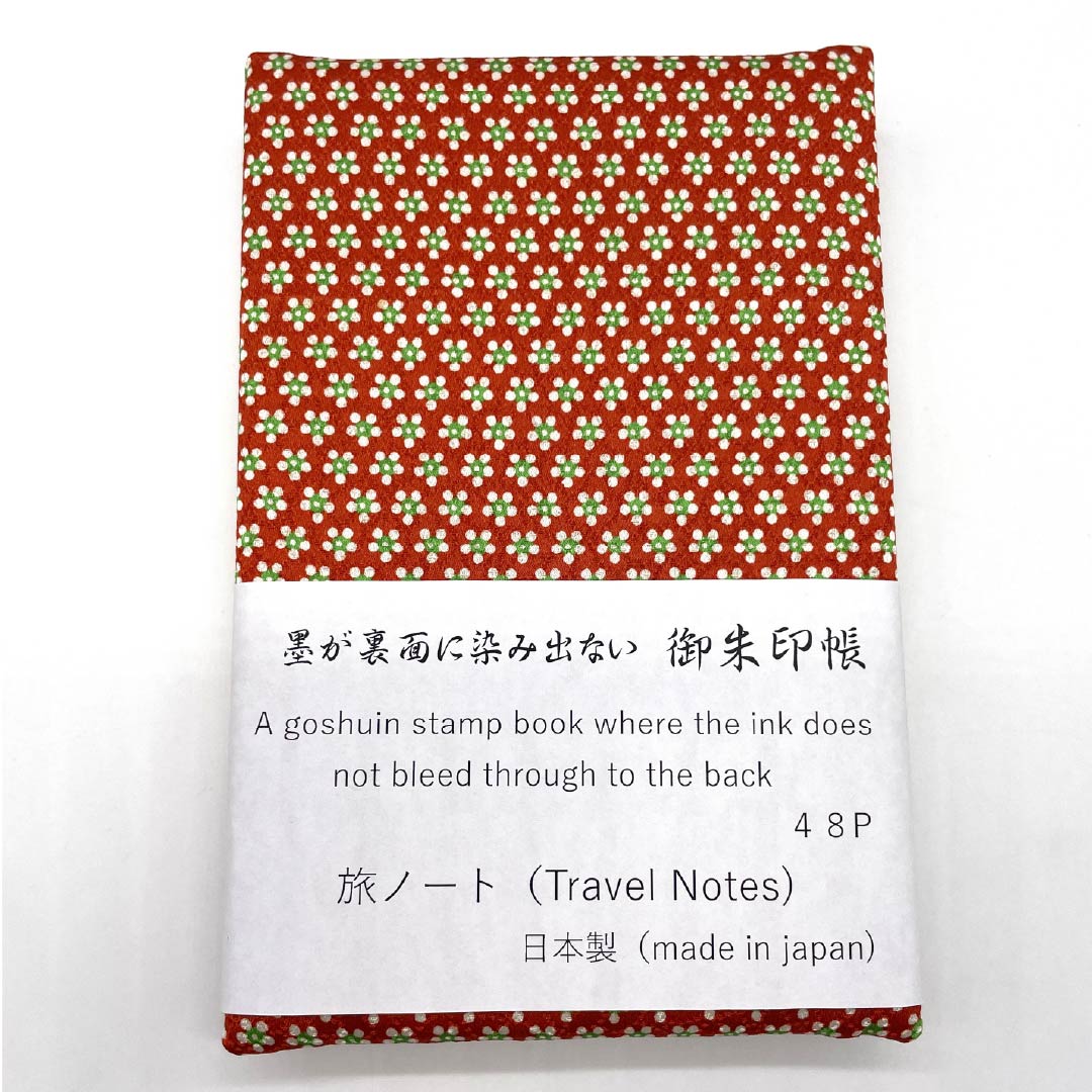 御朱印帳 緋色(ひいろ) 小花模様 赤系 NEWランク 118000009112