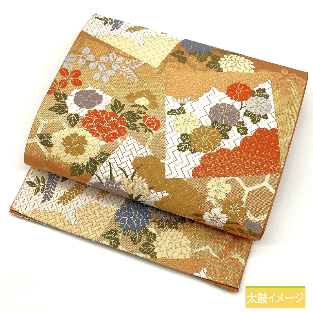 袋帯 正絹 Sランク 近衛柿色(このえがきいろ) 西陣織 色紙取り 草花模様 帯丈430cm 六通 フォーマル 金系 1123016202321