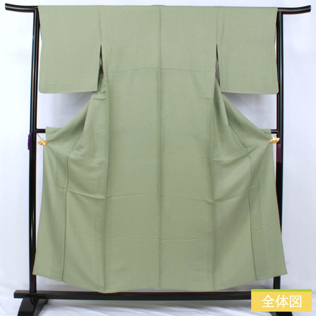 リサイクル着物】色無地 正絹 Bランク 身丈154cm 裄丈65cm 裏葉色