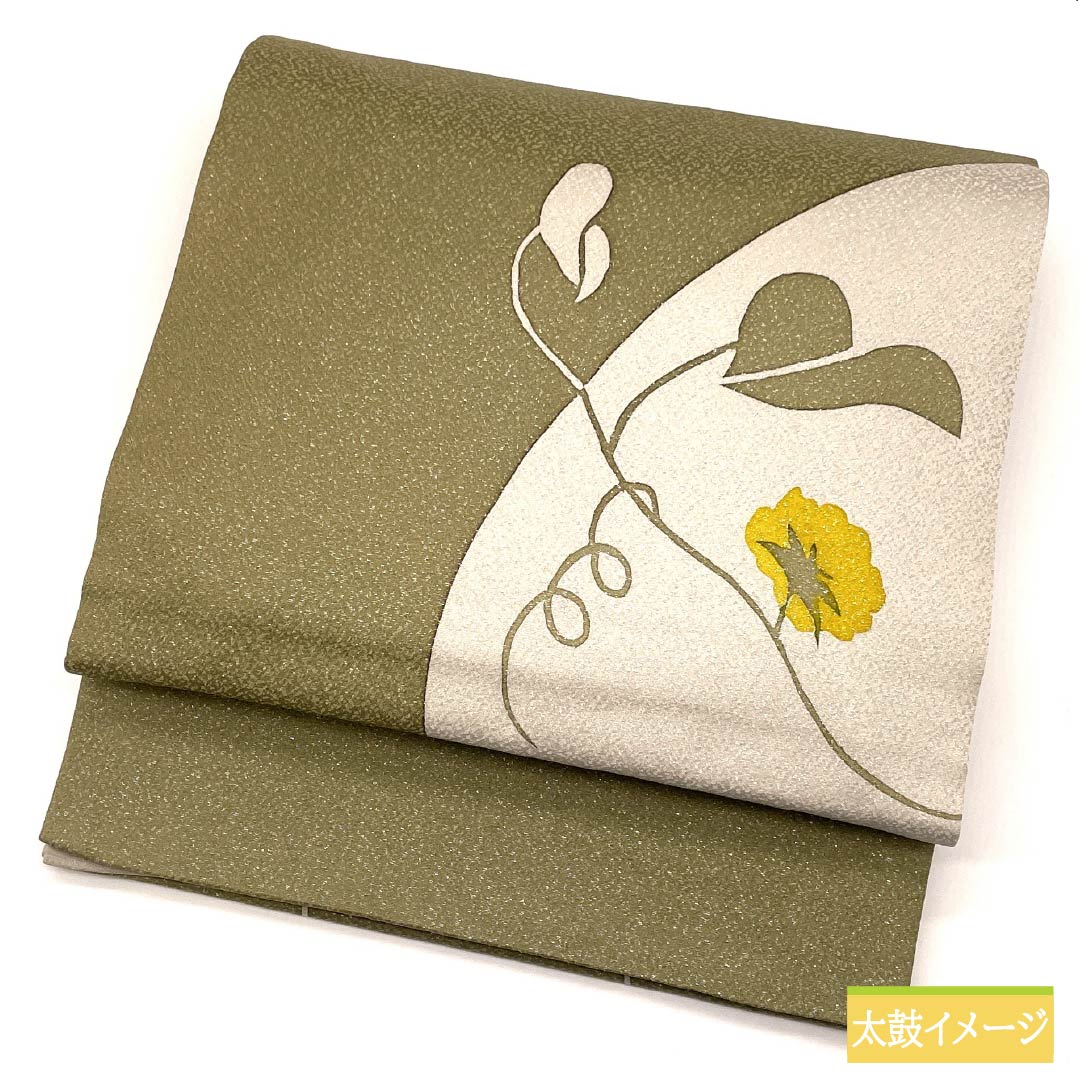 袋帯 正絹 丁子煤竹色(ちょうじすすたけいろ) ラメ 染帯 花模様 帯丈464cm Sランク ポイント柄 カジュアル ベージュ系 1123013082425