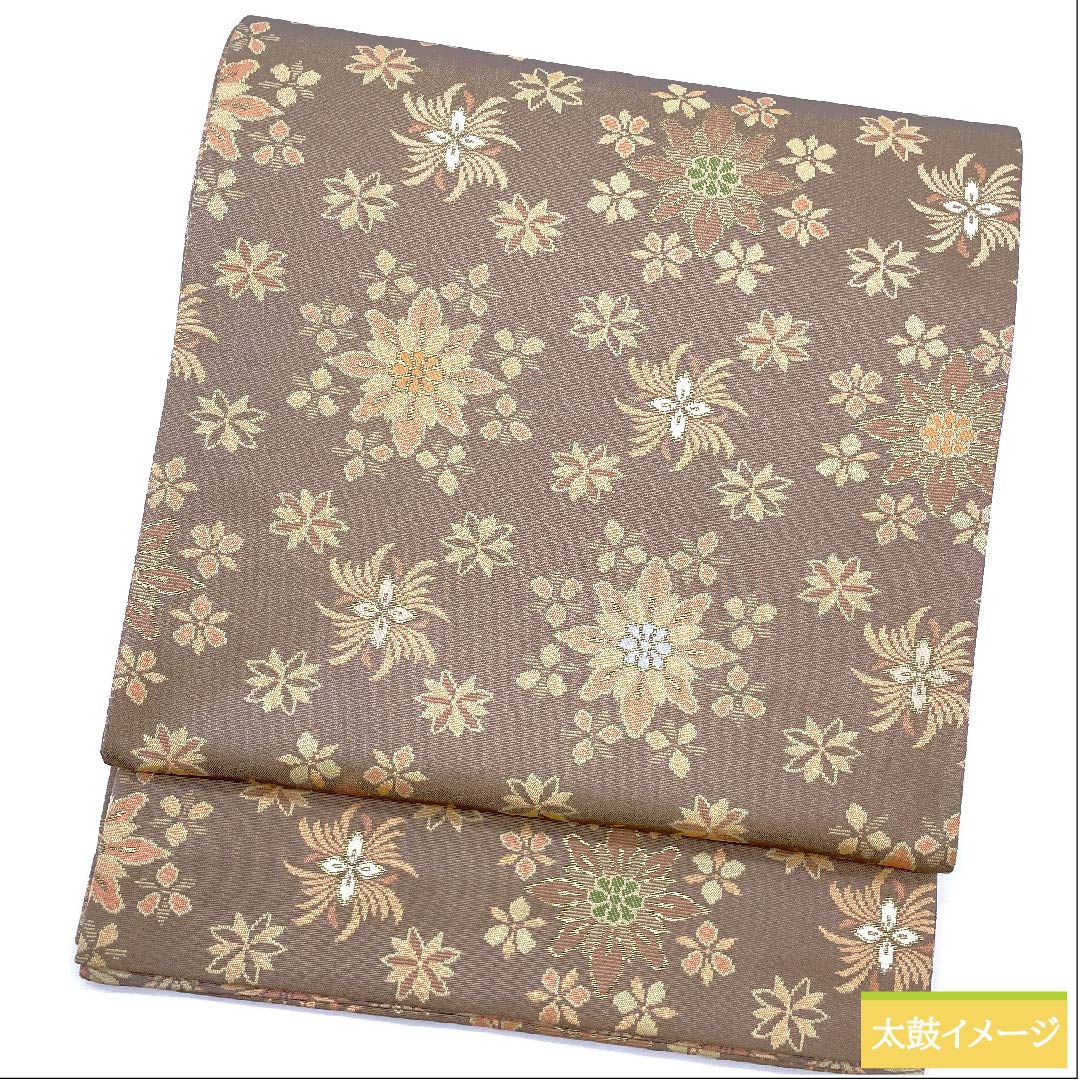 Fukuro Obi (plum gray) by Kanae Kobo, with chrysanthemum and cloisonne patterns, abstract floral patterns, obi length 443cm, pure silk, S rank, six-pass, casual, brown, 1123009572314