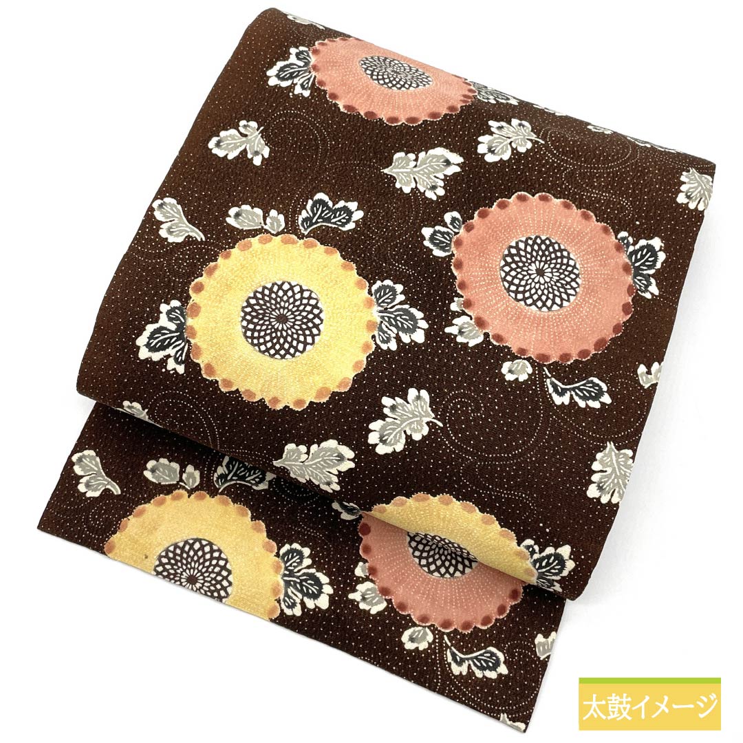 リサイクル着物】名古屋帯 憲法茶色（けんぽうちゃいろ） 染め帯 花 