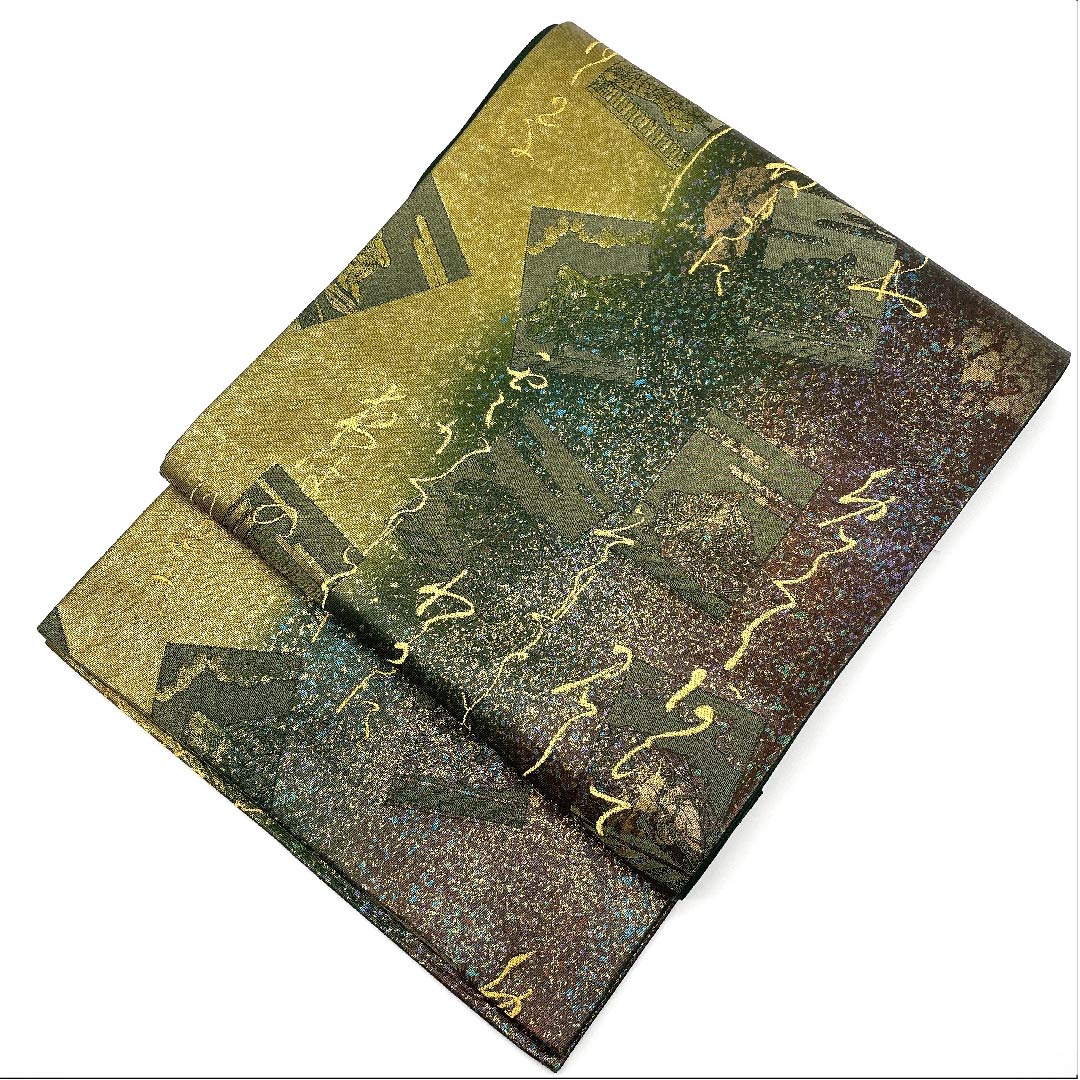 袋帯 和歌 カルタ 帯丈433cm 正絹 Aランク 六通 セミフォーマル グラデーション系 1123006953399