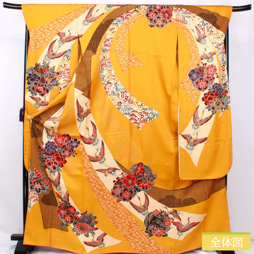振袖 正絹 Aランク 身丈167.5cm 裄丈70.5cm 袷 萱草色(かんぞういろ) 京紅型 束ね熨斗 橙系 1113002423526