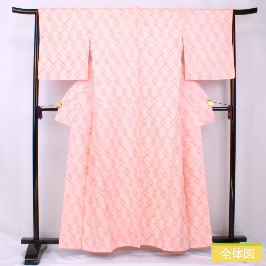 小紋 正絹 身丈158.5cm 裄丈65cm 袷 珊瑚色(さんごいろ) 絞り 色紙つなぎ Bランク ピンク系 1115005584313