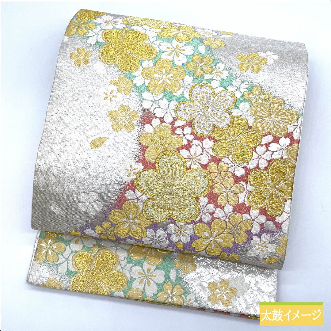袋帯 正絹 銀白色色(ぎんはくしょくいろ) 桜 帯丈450cm Aランク 六通 フォーマル 銀系 1123012133422