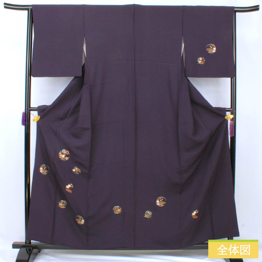 訪問着 正絹 Aランク 袷 身丈157.5cm 裄丈64.5cm 紫烏色(しうしょく) 蘇州刺繡 花丸 吉祥文様 付下げ 紫系 1112007233320