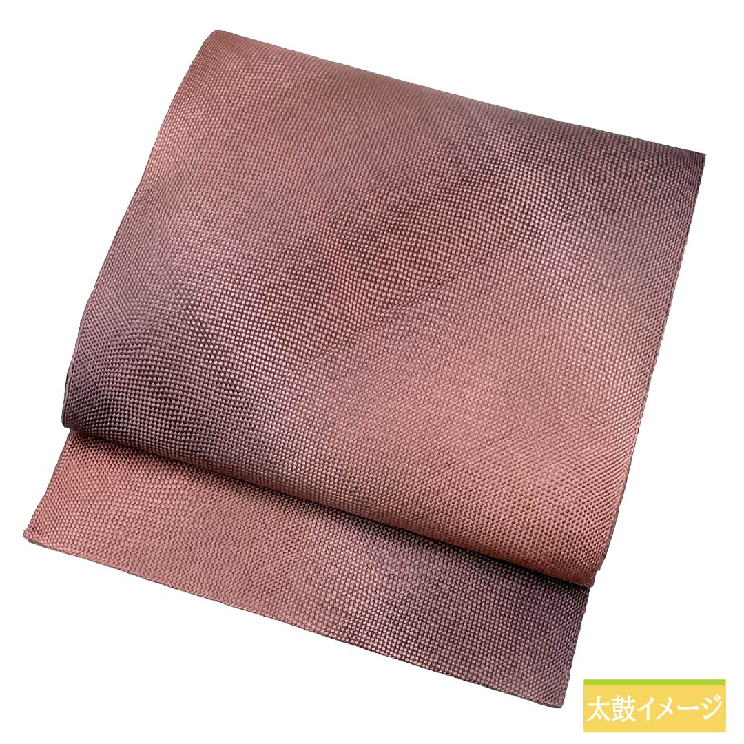 名古屋帯 正絹 Sランク 開き仕立て 積紅色(せきこういろ) 斜めぼかし 無地 長尺 帯丈378cm 全通 カジュアル ピンク系 1124014242313