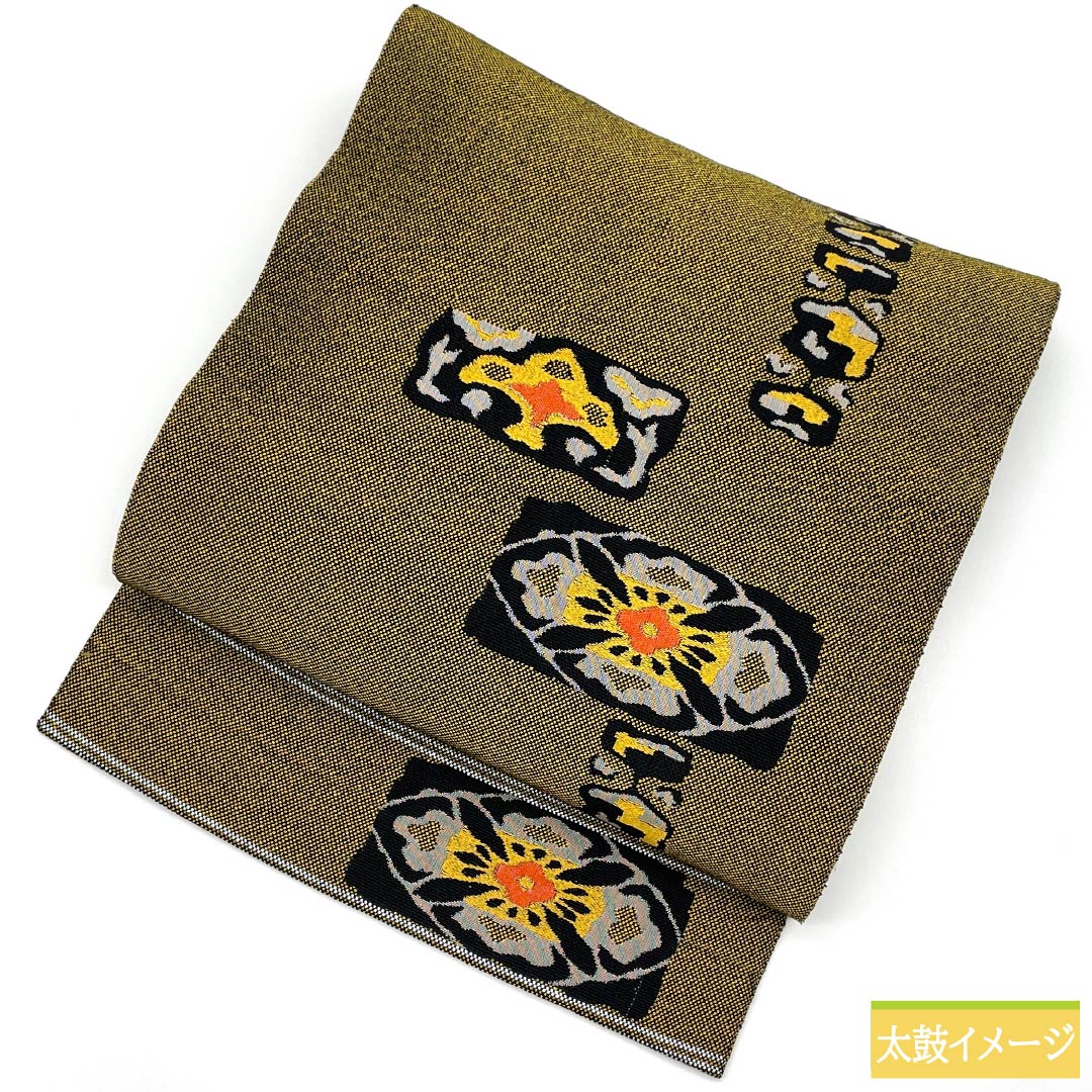 名古屋帯 木綿 Sランク 金色(きんいろ) 抽象花菱 抽象模様 帯丈332cm 六通 カジュアル 黄系 1124009092323 名古屋仕立て